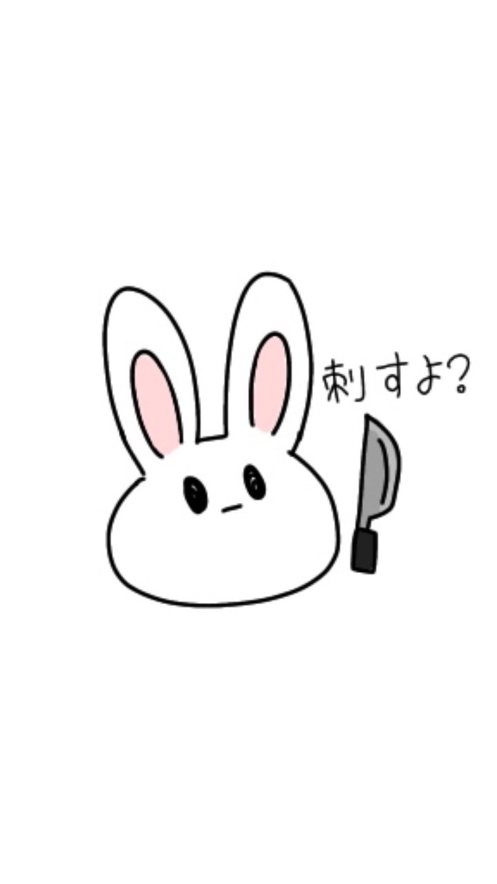 よくわからんのオープンチャット