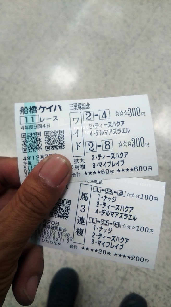 LAN気流の買ってはイケないﾜｲﾄﾞコンシェルジュのオープンチャット