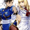 格闘ゲームディスコードサーバー参加