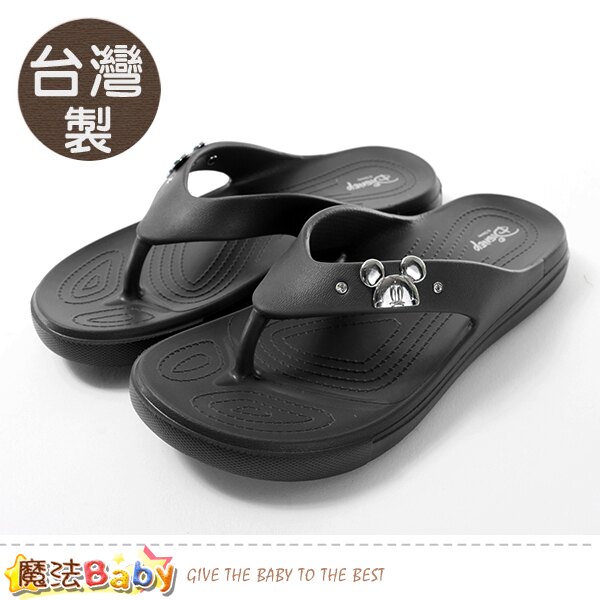 女鞋 台灣製迪士尼米奇授權正版時尚夾腳拖鞋 魔法Baby~sd3006