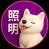 照明燈具🟪艾巴柴