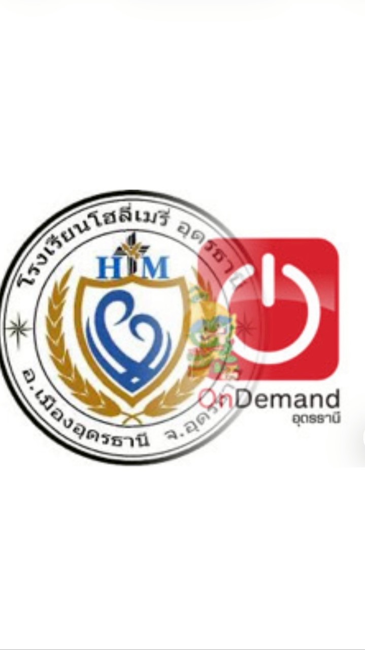 Holy Mary Udonthani x OnDemand