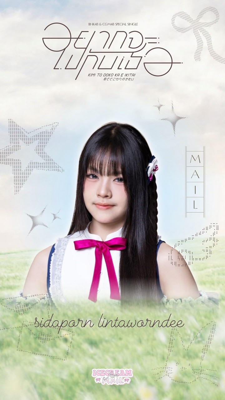 IceCream for Mail's - Mail BNK48 THFC 🐱💌