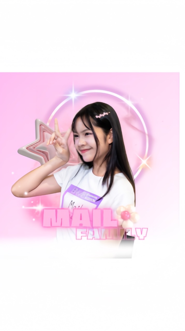 ด้อมไอติม