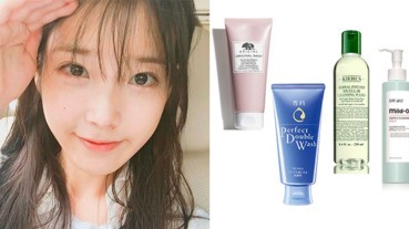 大熱天帶著油膩的臉回家～記得把臉卸乾淨！推坑4款超清爽卸妝新品