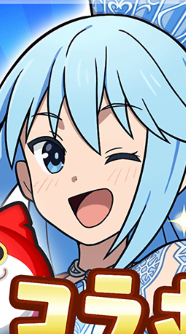 ぷにぷにお助け