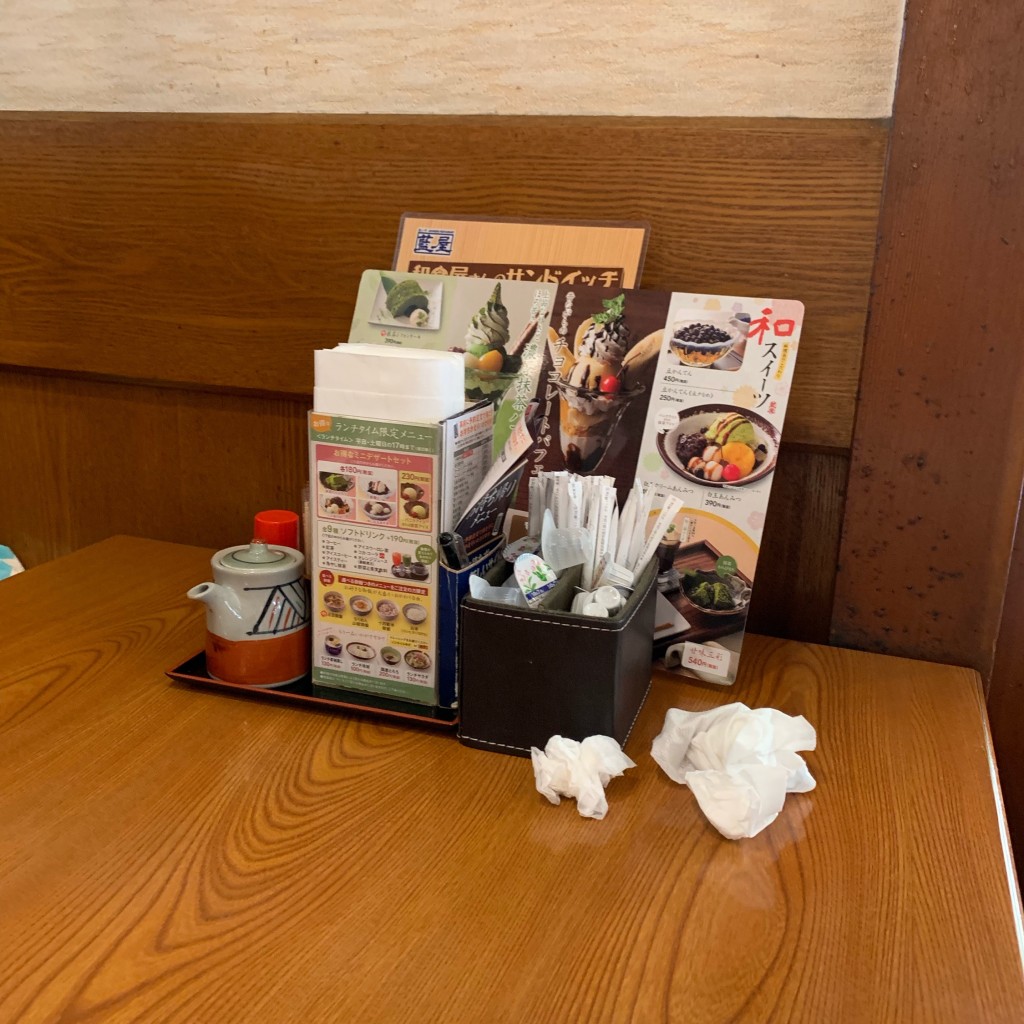 実際訪問したユーザーが直接撮影して投稿した桜丘和食 / 日本料理藍屋 与野バイパス店の写真