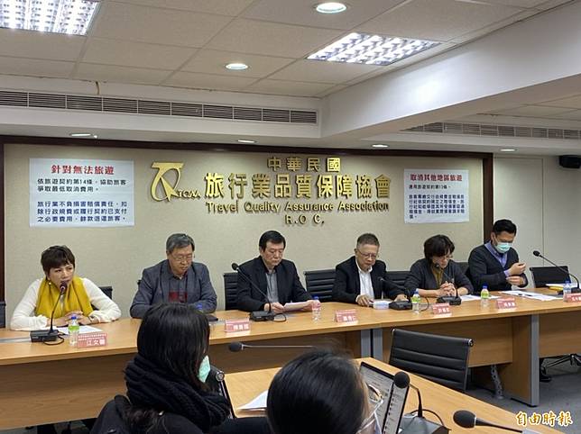 武漢肺炎 旅遊退團潮湧現品保協會今公告退費規定 自由電子報 Line Today