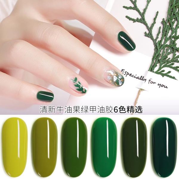 指甲油 新款綠色指甲油膠牛油果抹茶綠光療膠墨綠色翡翠綠芭比膠持久