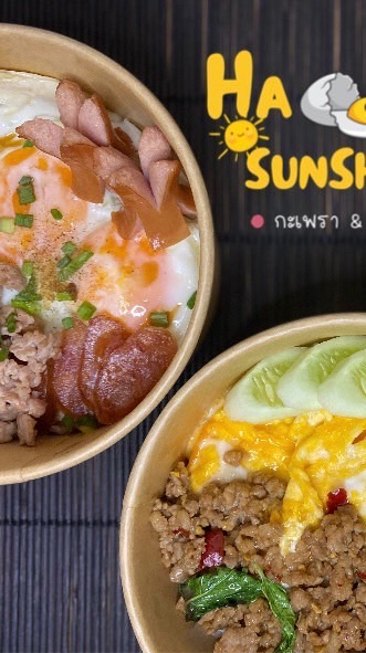 Happy Sunshine🌈กะเพรา&ไข่ข้น
