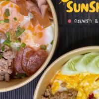 Happy Sunshine🌈กะเพรา&ไข่ข้น