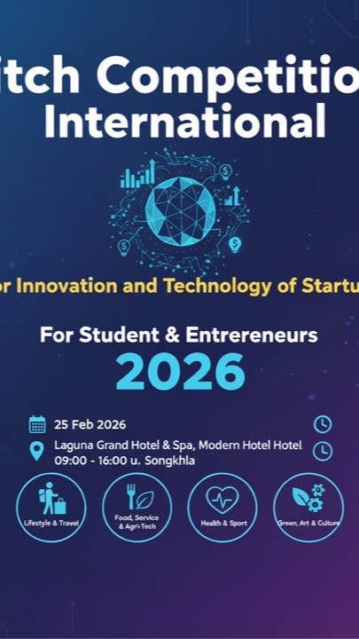 Pitch Compettion 2026 By FBA