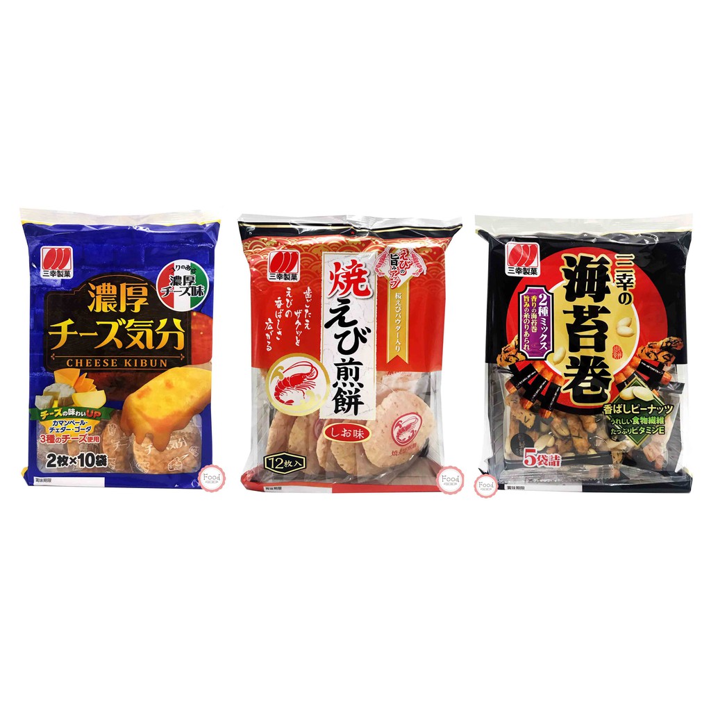 日本 三幸製菓 米果系列 濃厚起司91g/海老煎餅83g/海苔卷米果85g 日本進口 零食 餅乾