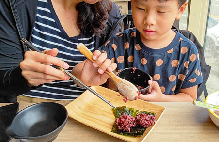 本燔野菜農場