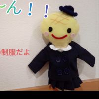 平成２１年度卒つくし幼稚園