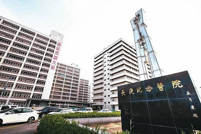 網路流傳林口長庚醫院疑有兩武漢肺炎病例，刑事局受理疾管署告發假訊息，通知散佈訊息的何姓男子、高姓女子依疾病傳染防治法送辦。