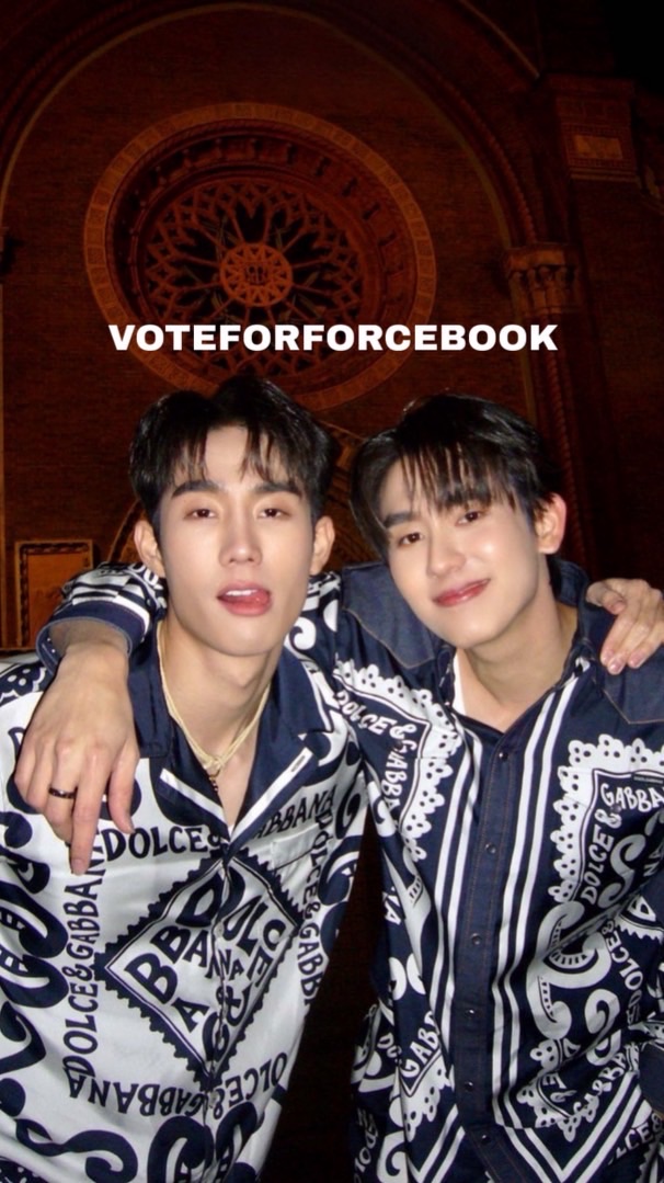 VOTEFORFORCEBOOK