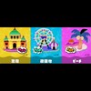 スプラ3フェスチーム