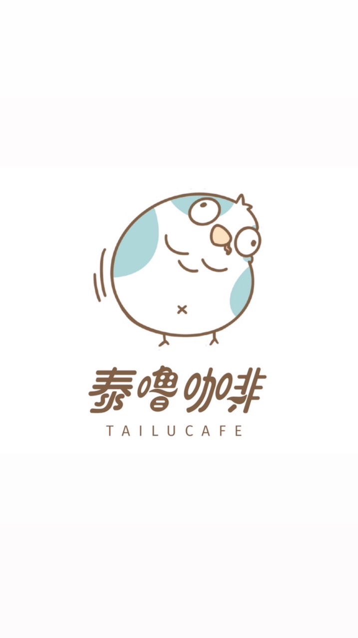 泰嚕咖啡校園專案/活動咖啡訂購/外送