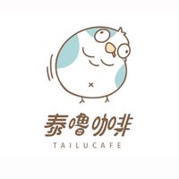 泰嚕咖啡校園專案/活動咖啡訂購/外送