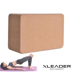 Leader X 環保軟木高密度抗壓瑜珈磚 加厚加重款9.5cm
