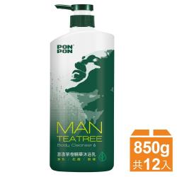 【澎澎MAN】茶樹精華沐浴乳-850g 12入組(850gx12)