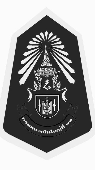 ป.72 และ นขต.