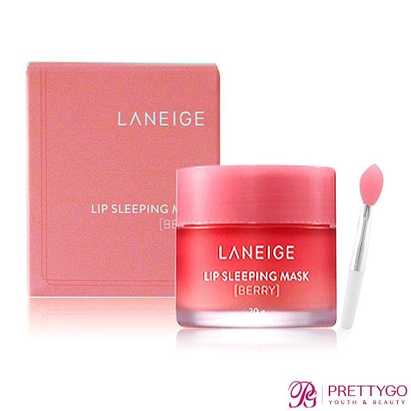 ◆去除唇部老皮細胞 ◆使雙唇變光滑潤澤 ◆滋養晚安唇膜