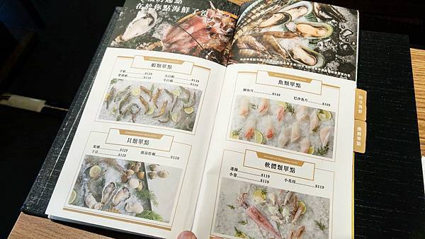 【台北美食】肉多多火鍋古亭旗艦店-最低不到400元蔬菜、副餐、冰淇淋無限量吃到飽！壽星送肉蛋糕！