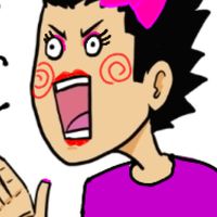 つくん無理しないで