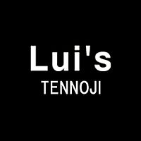 ルイス天王寺 Line Official Account