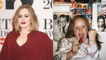 愛黛兒小時候照片公開原來是一位迷妹，當時房間貼滿這個偶像團體海報！