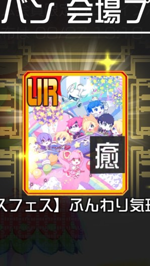 SiNonの部屋のオープンチャット