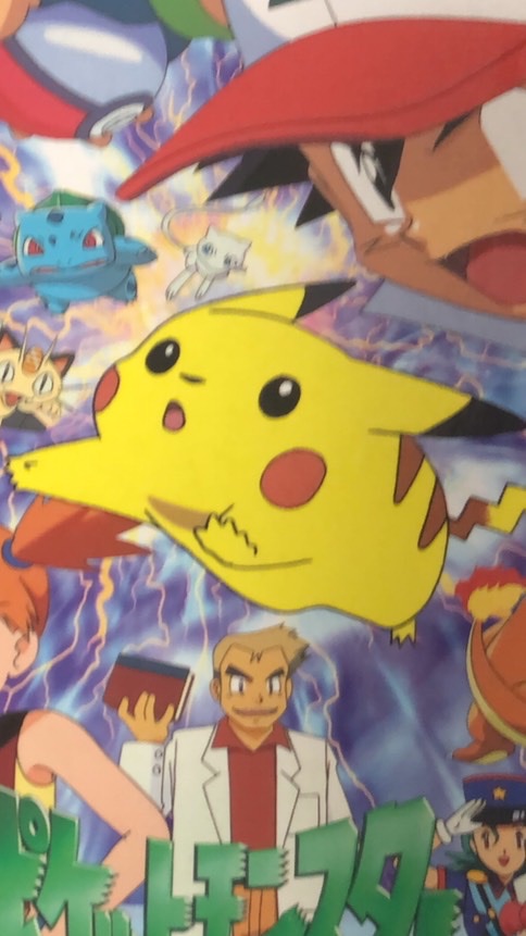 ポケカ研究会のオープンチャット