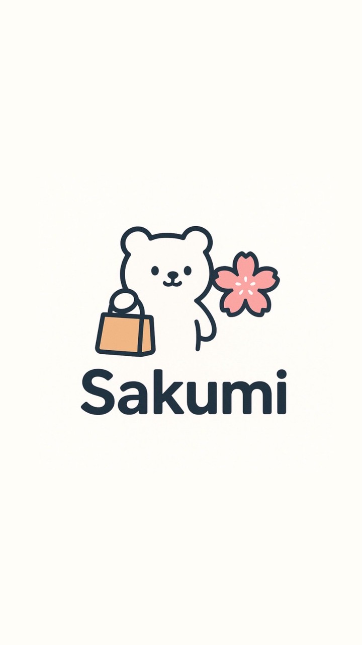 ✈️🅢🅐🅚🅤🅜🅘連線代購✈️