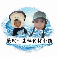 嚴璇•生鮮食材小舖｜糖友里