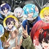 すにすて好きな人集まれー！語ろー！