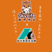彰化福利出清-寵物居家生活用品