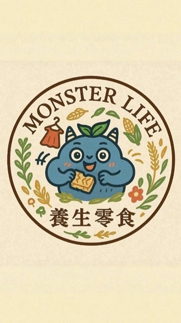 Monster life 減醣養生零食