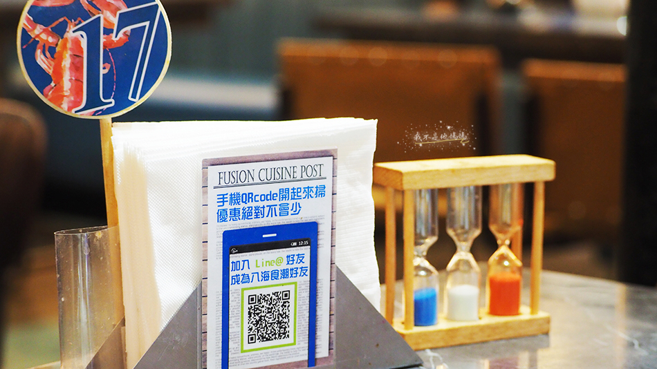 板橋監理站,環球大創,環球旗艦店,中和拍照打卡餐廳,板橋拍照打卡餐廳,櫻桃鴨胸吃到飽,燒肉眾,有間燒烤,板橋監理站吃到飽,板橋監理站餐廳