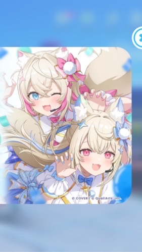 新設！ホロドリ攻略組