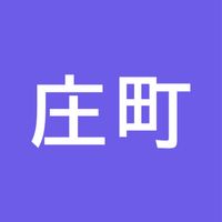 庄町子ども会(R8度 1年)