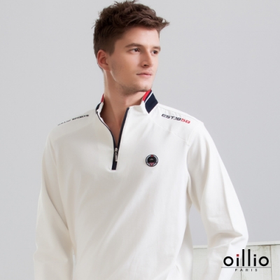 法國品牌正品，網路獨家行銷 特色立領款式搭配 肩線潛水布料拼接