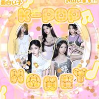 🍯𐀔⋆｡˚ֶָ֢𝕂-ℙ𝕆ℙ ℍ𝕆ℕ𝔼𝕐‪𓂃𓈒໒꒱‪𓏸🥞