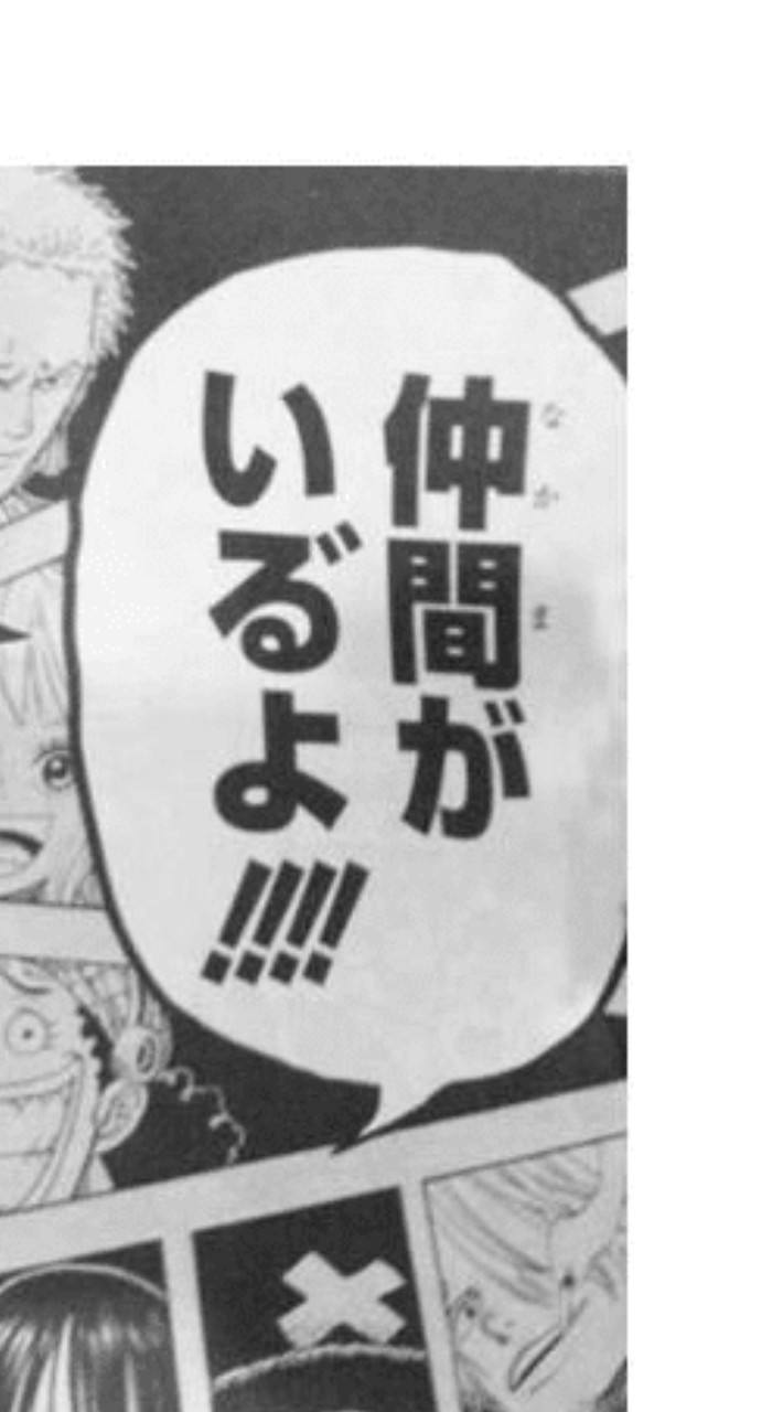 宿題終わらない人たちの巣