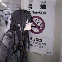 雑談・ライト