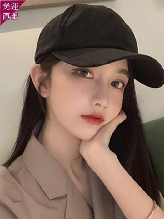 假髮 假髮女帽子一體長髮時尚夏天圓臉棒球帽黑長直髮自然全頭套式