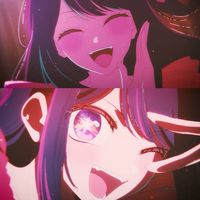 ⭐️推しの子パズル民集まれ〜♪⭐️