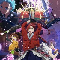 ⭐️推しの子パズル民集まれ〜♪⭐️