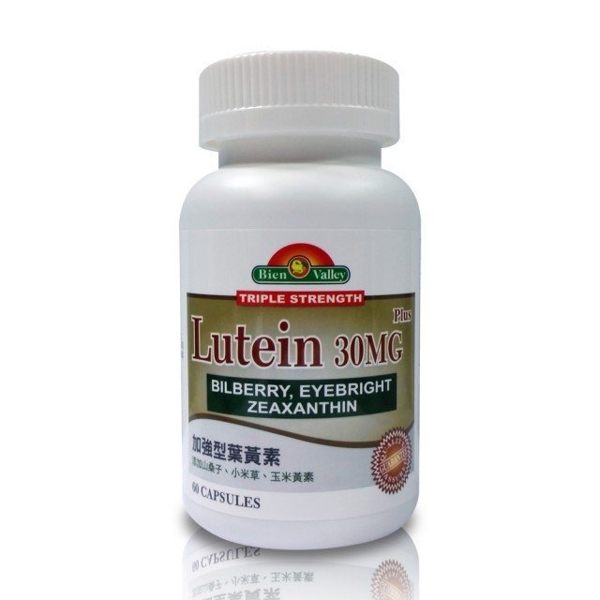 素晴館 全新美國培恩 高單位30mg葉黃素( 680mg/60粒/瓶) 加強型葉黃素~複方葉黃素加強膠囊(60粒/瓶)